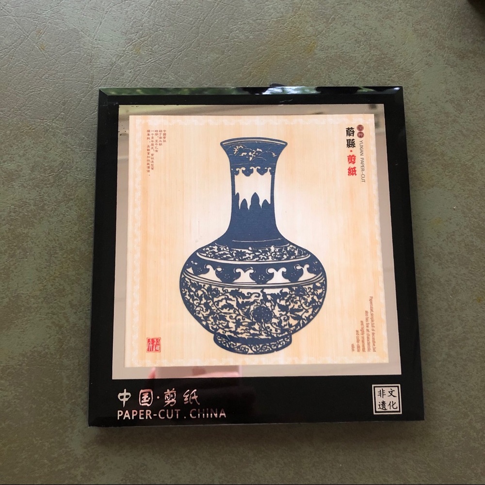 Chinese Papercut Vase Wall Art